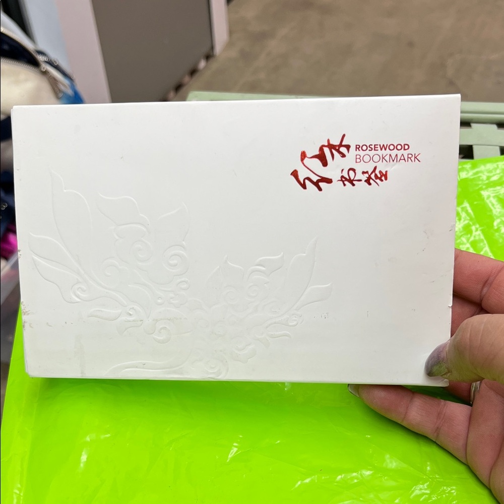 White Storage Box - Picture 2 of 6